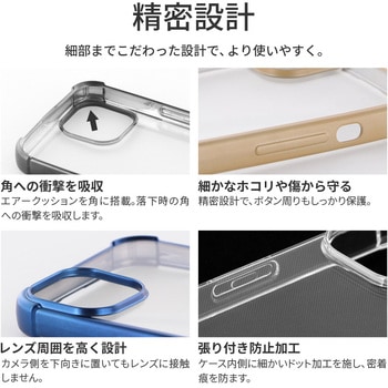 iPhone 14/13 ショルダーストラップつきケース「SHOULTY」 耐衝撃 LEPLUS NEXT