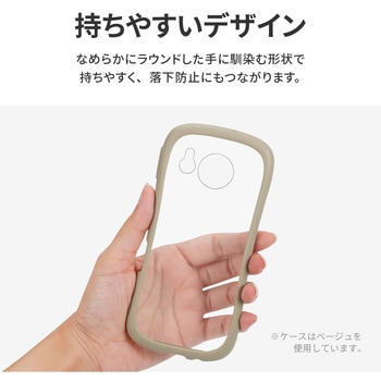 AQUOS sense7 SH-53C/SHG10 耐傷・耐衝撃ハイブリッドケース 「ViAMO freely」 ストラップホール付 LEPLUS NEXT