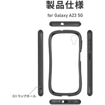 Galaxy A23 5G SC-56C/SCG18 耐傷・耐衝撃ハイブリッドケース 「ViAMO freely」 ストラップホール付 LEPLUS NEXT