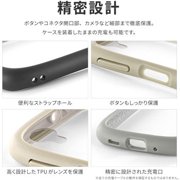 Galaxy A23 5G SC-56C/SCG18 耐傷・耐衝撃ハイブリッドケース 「ViAMO freely」 ストラップホール付 LEPLUS NEXT