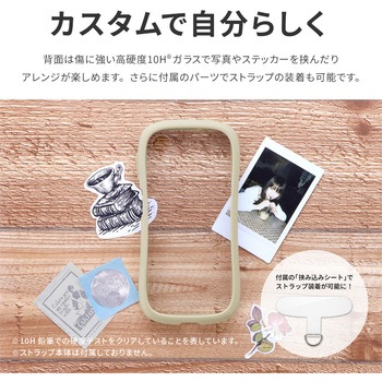 Galaxy A23 5G SC-56C/SCG18 耐傷・耐衝撃ハイブリッドケース 「ViAMO freely」 ストラップホール付 LEPLUS NEXT