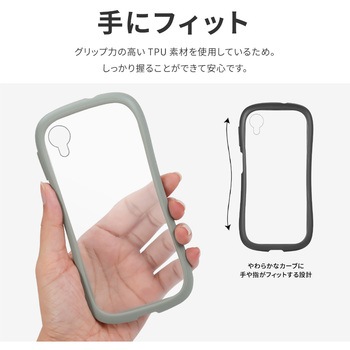 Galaxy A23 5G SC-56C/SCG18 耐傷・耐衝撃ハイブリッドケース 「ViAMO freely」 ストラップホール付 LEPLUS NEXT