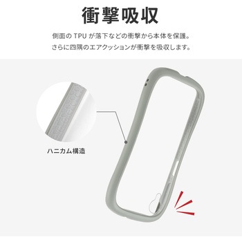 Galaxy A23 5G SC-56C/SCG18 耐傷・耐衝撃ハイブリッドケース 「ViAMO freely」 ストラップホール付 LEPLUS NEXT