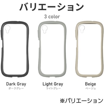 Galaxy A23 5G SC-56C/SCG18 耐傷・耐衝撃ハイブリッドケース 「ViAMO freely」 ストラップホール付 LEPLUS NEXT