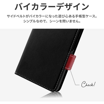 Google Pixel 7 軽量PUレザーフラップケース「Twoal」 手帳型 マグネット仕様 スタンド機能 ストラップホール付 LEPLUS NEXT