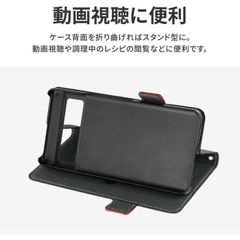 Google Pixel 7 軽量PUレザーフラップケース「Twoal」 手帳型 マグネット仕様 スタンド機能 ストラップホール付 LEPLUS NEXT