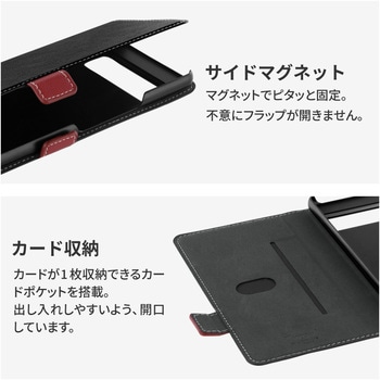 Google Pixel 7 軽量PUレザーフラップケース「Twoal」 手帳型 マグネット仕様 スタンド機能 ストラップホール付 LEPLUS NEXT