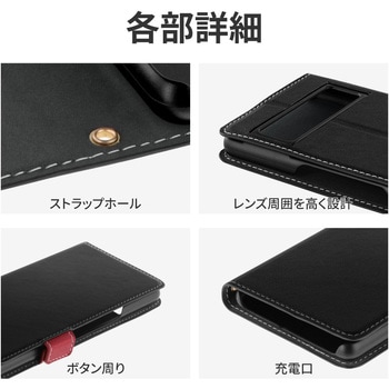 Google Pixel 7 軽量PUレザーフラップケース「Twoal」 手帳型 マグネット仕様 スタンド機能 ストラップホール付 LEPLUS NEXT