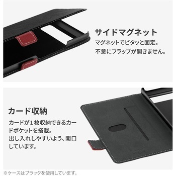 Google Pixel 7 軽量PUレザーフラップケース「Twoal」 手帳型 マグネット仕様 スタンド機能 ストラップホール付 LEPLUS NEXT