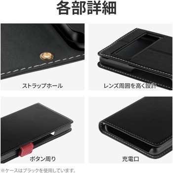 Google Pixel 7 軽量PUレザーフラップケース「Twoal」 手帳型 マグネット仕様 スタンド機能 ストラップホール付 LEPLUS NEXT