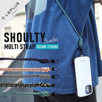 スマートフォン(汎用) ショルダーストラップ 「SHOULTY MULTI STRAP