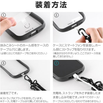 スマートフォン(汎用) ショルダーストラップ 「SHOULTY MULTI スマートフォン(汎用) ショルダーストラップ 「SHOULTY MULTI