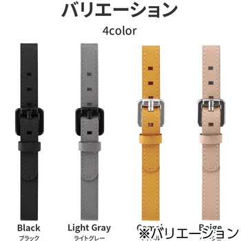 スマホバンド 「BANDY FINGER BAND」 PUレザータイプ LEPLUS NEXT