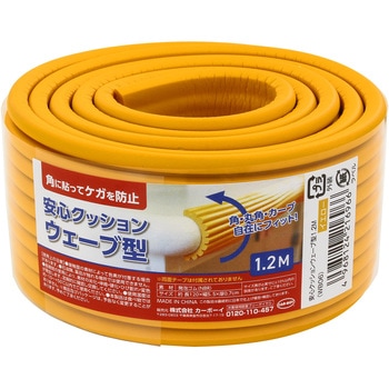 安心クッションウェーブ型 カーボーイ