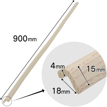安心クッションL字型900mm 木目 カーボーイ