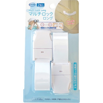 マルチロック - カーボーイ