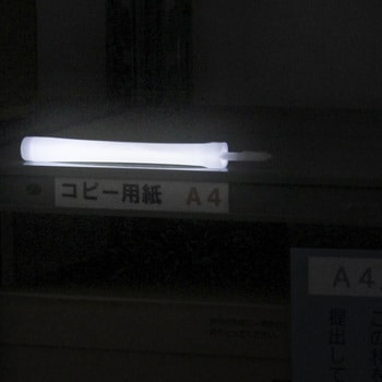 防災用ルミカライト カーボーイ