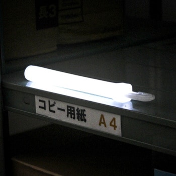 防災用ルミカライト カーボーイ