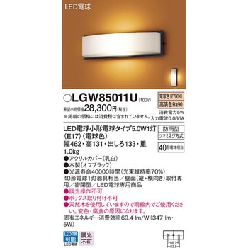和風ブラケット Panasonic(パナソニック)