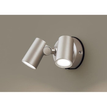 スポットライト Panasonic(パナソニック)