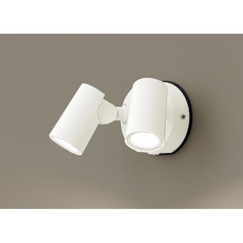 スポットライト Panasonic(パナソニック)