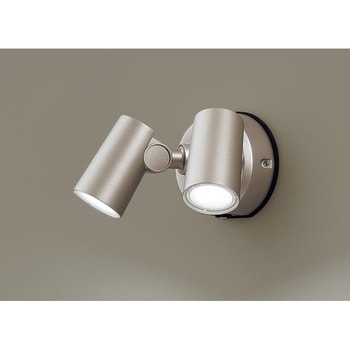 スポットライト Panasonic(パナソニック)