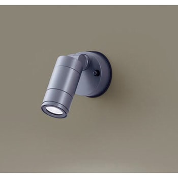 スポットライト - Panasonic(パナソニック)