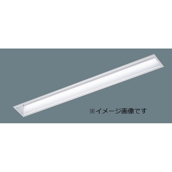 スマートアーキ フラットライトアーキテクチャルラインタイプ 高光束タイプ【受注生産品】 Panasonic(パナソニック)