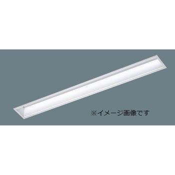 スマートアーキ フラットライトアーキテクチャルラインタイプ 高光束タイプ【受注生産品】 Panasonic(パナソニック)