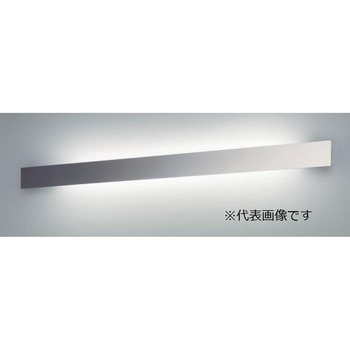 スマートアーキ ブラケット 間接光天井面照射タイプ【受注生産品】 Panasonic(パナソニック)