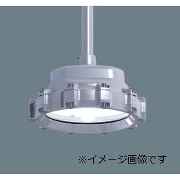 NNF42311JLE9 耐圧防爆型LED器具 灯具 1台 パナソニック(Panasonic