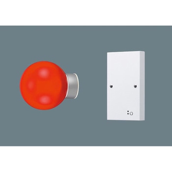 赤色表示灯【受注生産品】 Panasonic(パナソニック)
