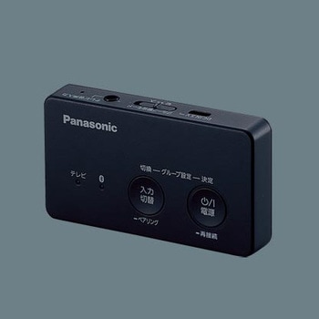 Panasonic ワイヤレス送信機 NTN 88005K NTN88005 ワイヤレス送信機 1台 Panasonic(パナソニック) 【通販