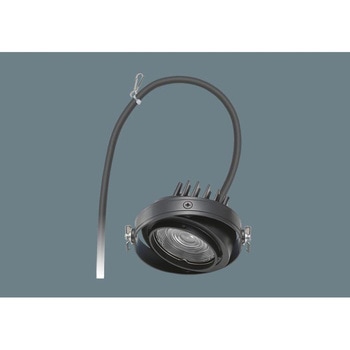 LEDシステムライト 灯具ユニット【受注生産品】 Panasonic(パナソニック)
