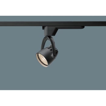LEDスポットライト【受注生産品】 Panasonic(パナソニック)