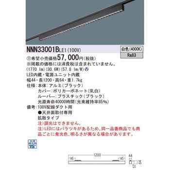 専用になります。 ゼット スパイク メンズ レディース ポイントスパイク ゼロワン