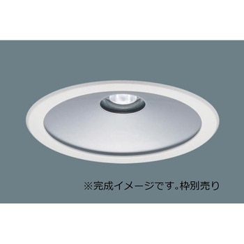 高天井用LEDダウンライト 本体 Panasonic(パナソニック) 【通販