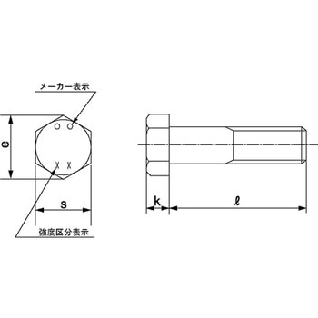 ユニクロ 8.8 6カクBT(ハン 大阪魂