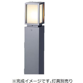 LED電球ローポールライト ポール パナソニック(Panasonic) 【通販 