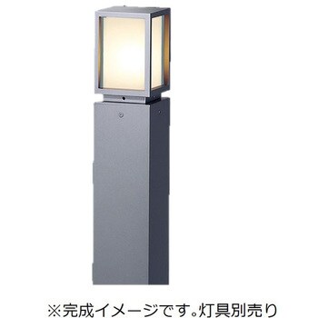 LED電球ローポールライト ポール パナソニック(Panasonic) 【通販