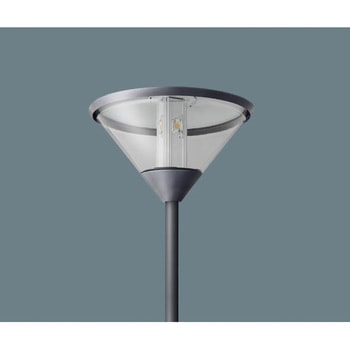 街路灯 LEDモールライト 灯具 Panasonic(パナソニック)