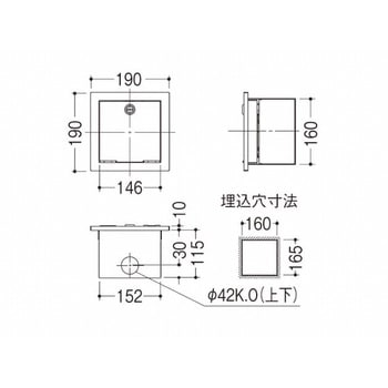 ウォールコンセント【受注生産品】 Panasonic(パナソニック)