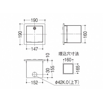 ウォールコンセント【受注生産品】 Panasonic(パナソニック)