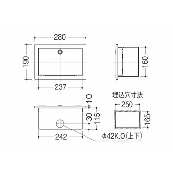 ウォールコンセント【受注生産品】 Panasonic(パナソニック)