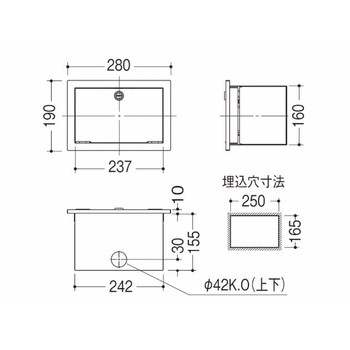 ウォールコンセント【受注生産品】 Panasonic(パナソニック)