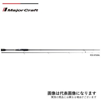 ファーストキャスト ライトゲーム MEBARU MajorCraft