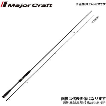 エギゾースト 5G MajorCraft