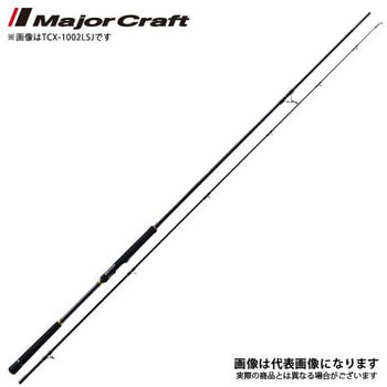 TCX-1002LSJ トリプルクロス ショアジギング LIGHT SHORE JIGGING 1個