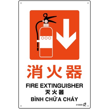 410009 PET{gėpW(4W) {Ώ\ rX~ Ί큫 c450mm300mm1mm 13368260