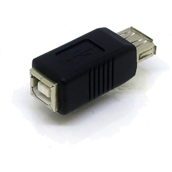 USB変換アダプタ 変換名人